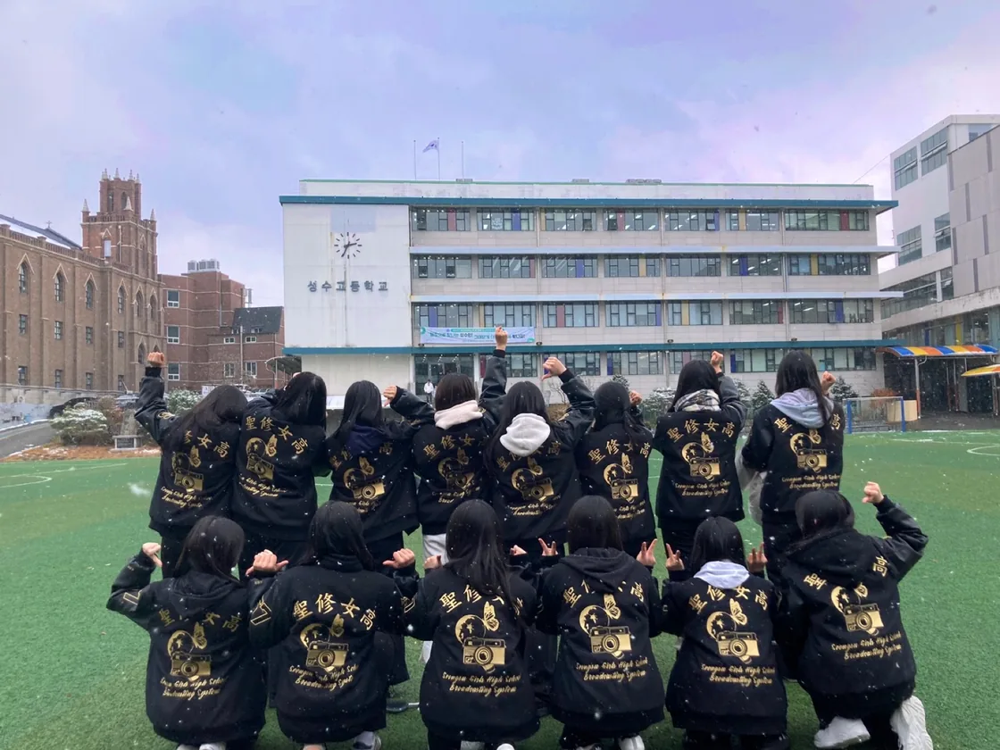방송부 야구점퍼 단체 실제 후기 사진